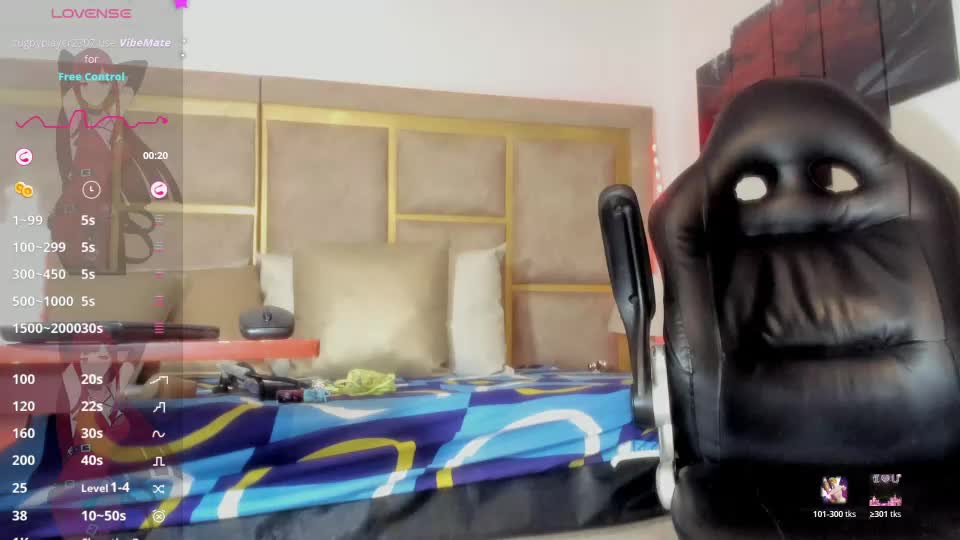 _shirleyy_ Webcam Chat June 25, 2026