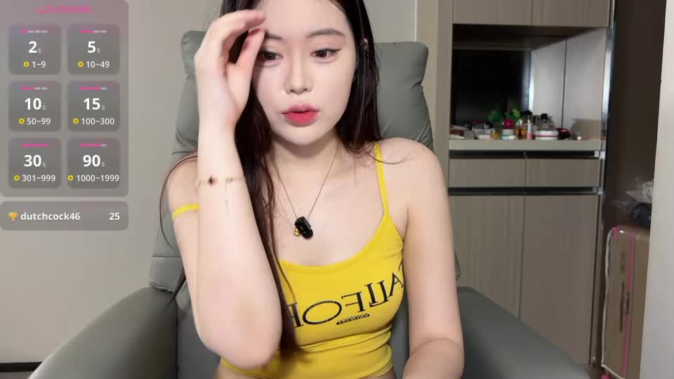 sildenafil1 Webcam Chat June 25, 2026