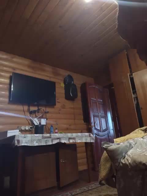 CindyXErics Webcam Chat June 14, 2026
