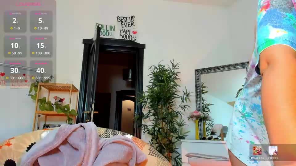 rubyylicious Webcam Chat June 29, 2026