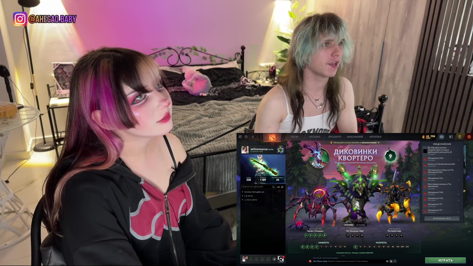 h3ntai-baby Webcam Chat June 16, 2026
