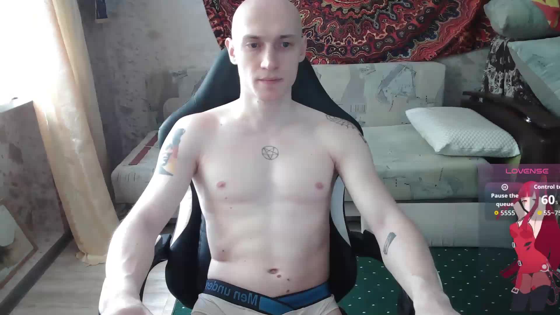 penetration Webcam Chat June 29, 2026