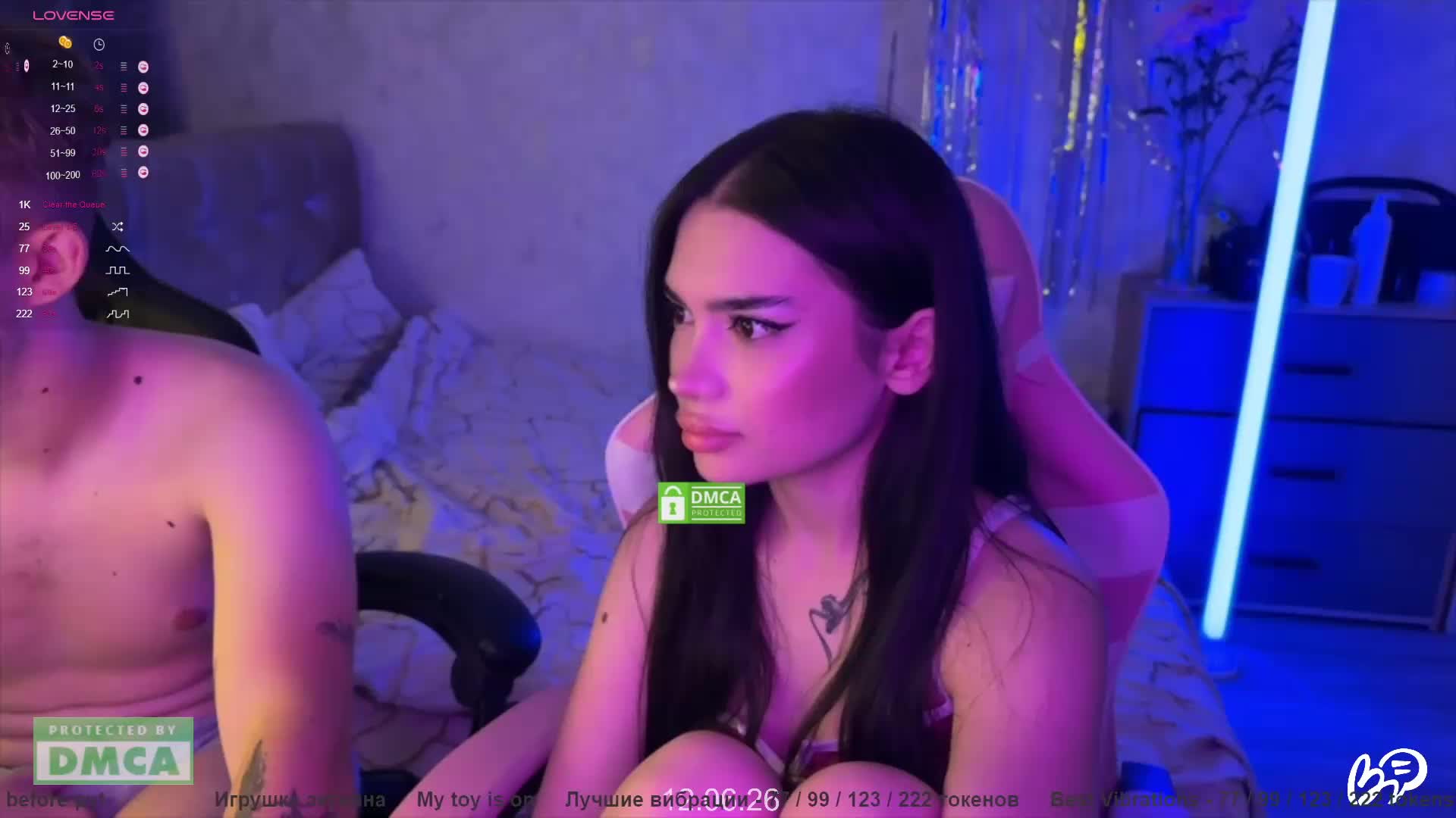 CoupleOnFire Webcam Chat June 14, 2026