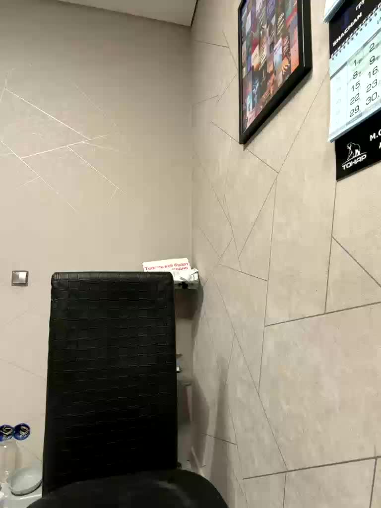 Alinagilberd03 Webcam Chat June 26, 2026