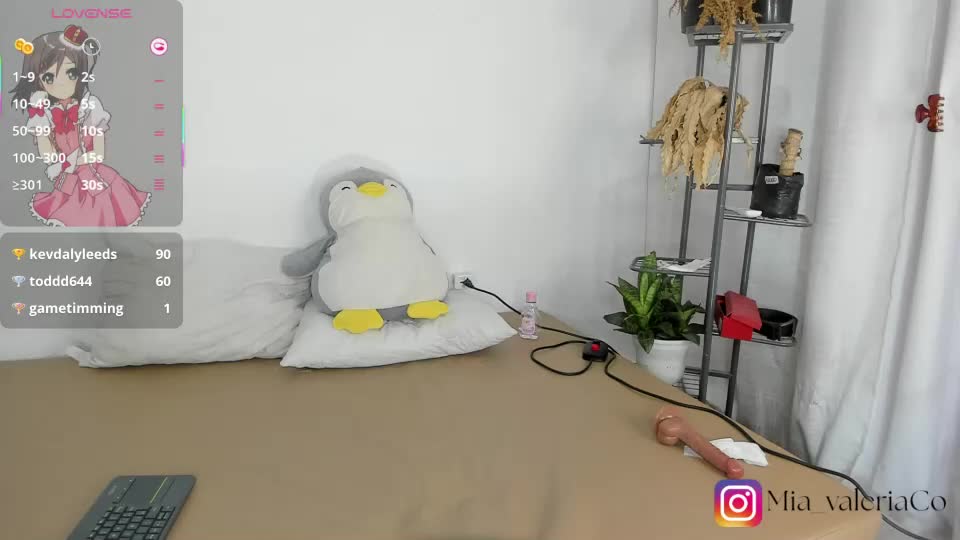 marioandmia Webcam Chat June 25, 2026