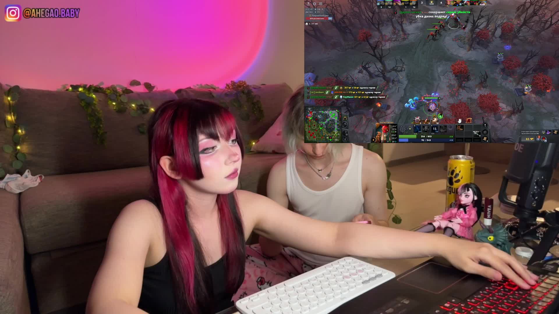 h3ntai-baby Webcam Chat June 30, 2026