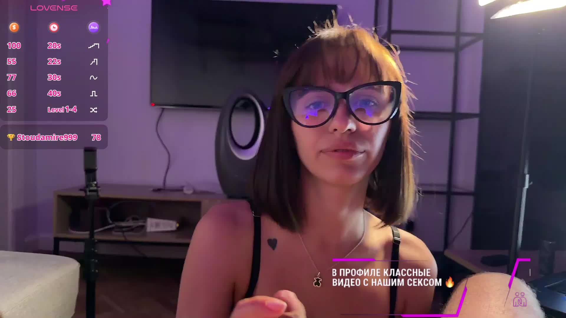 MyshkaNiks Webcam Chat July 1, 2026