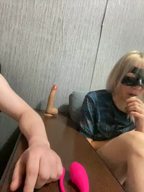 INQUSIT0R Webcam Chat July 1, 2026