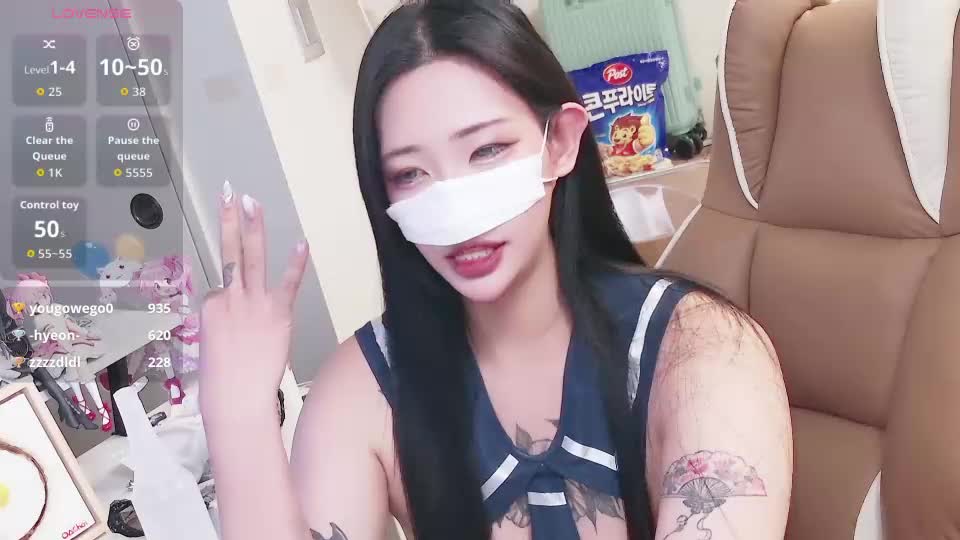 milksola Webcam Chat July 2, 2026