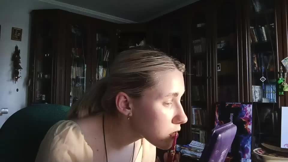 tranhardisty Webcam Chat July 4, 2026