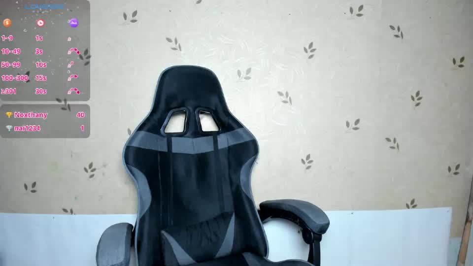 nicoledaviss_ Webcam Chat July 4, 2026