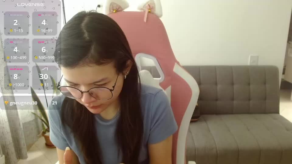 azu_chan Webcam Chat July 4, 2026