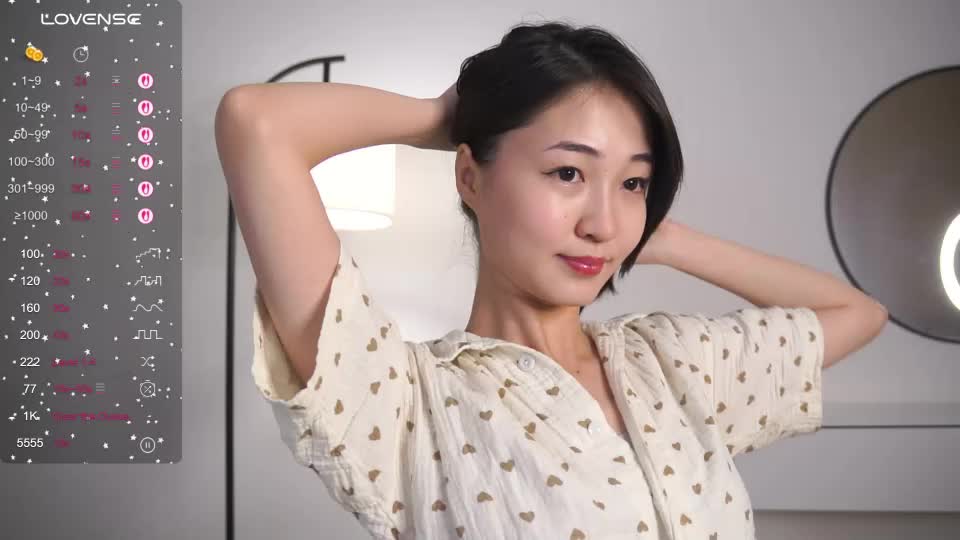 seulbi Webcam Chat July 5, 2026