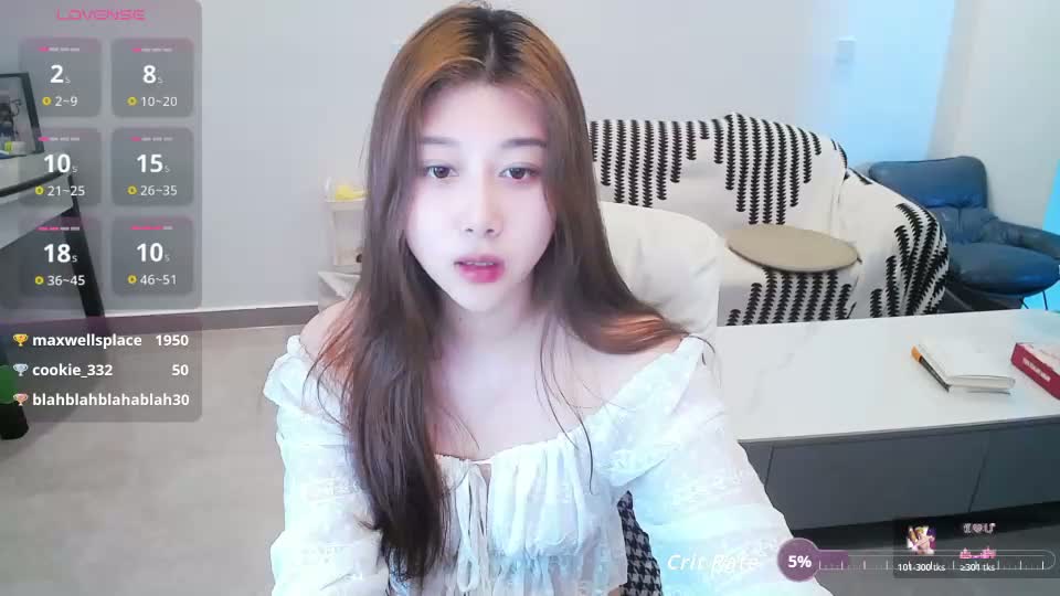 _smileflower_ Webcam Chat July 5, 2026