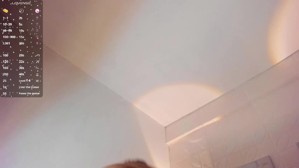 celeste_lil Webcam Chat July 5, 2026