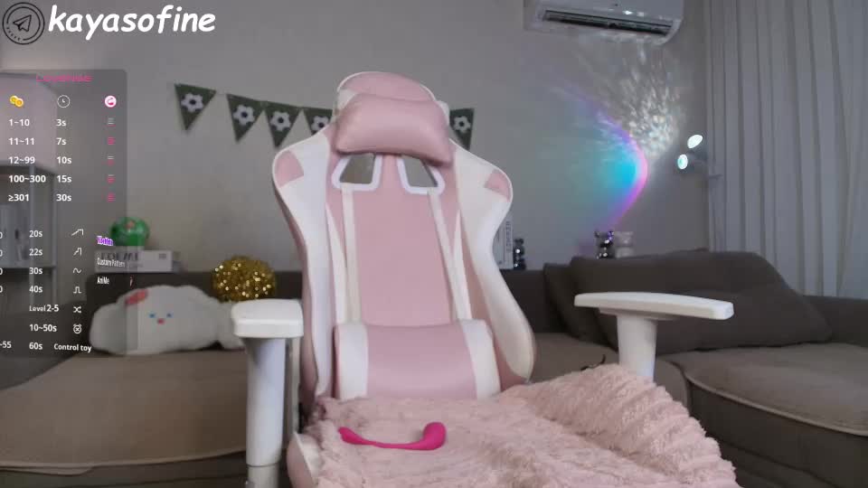 kayapetite Webcam Chat July 5, 2026