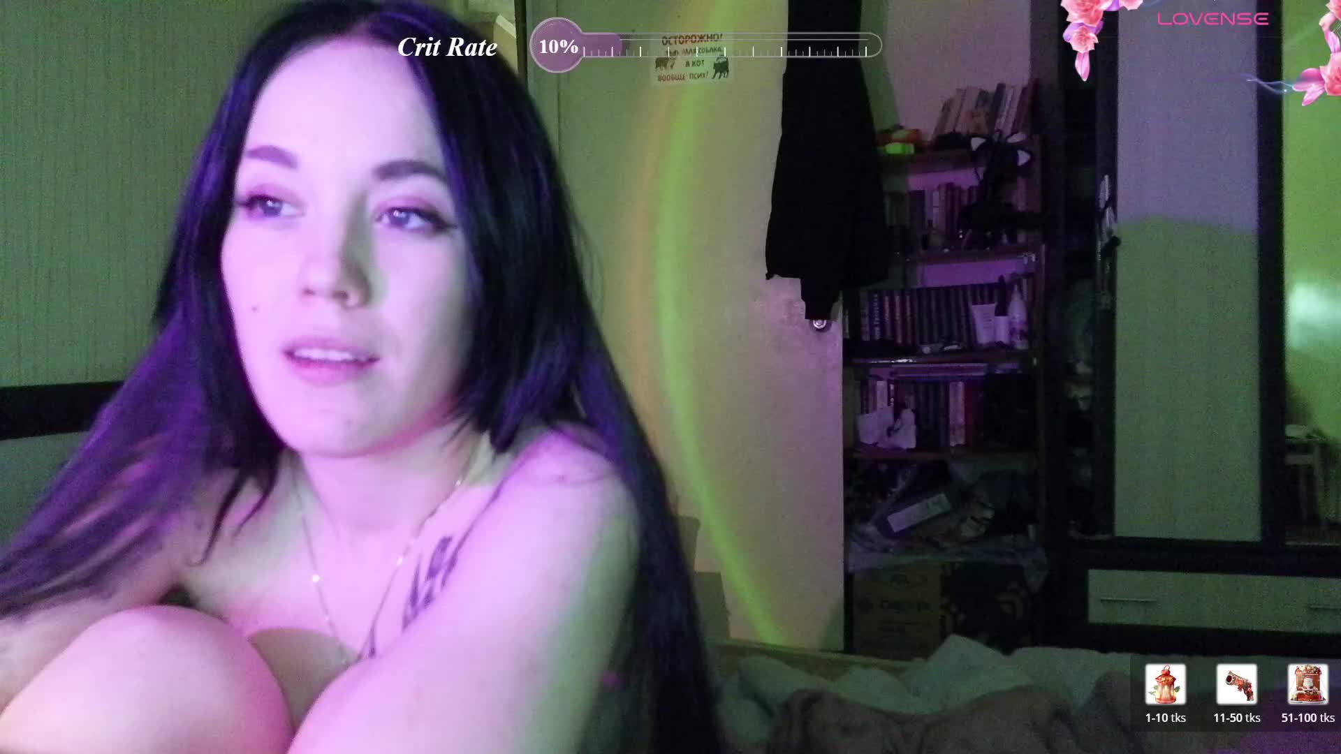 HotsCouple Webcam Chat July 5, 2026