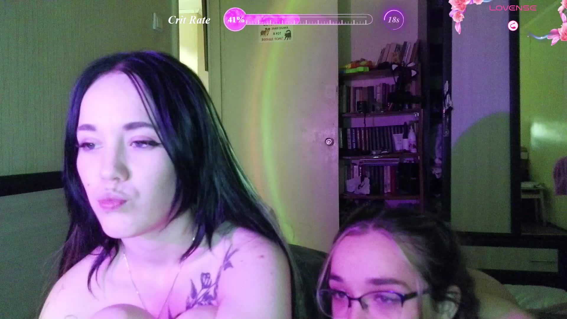 HotsCouple Webcam Chat July 5, 2026