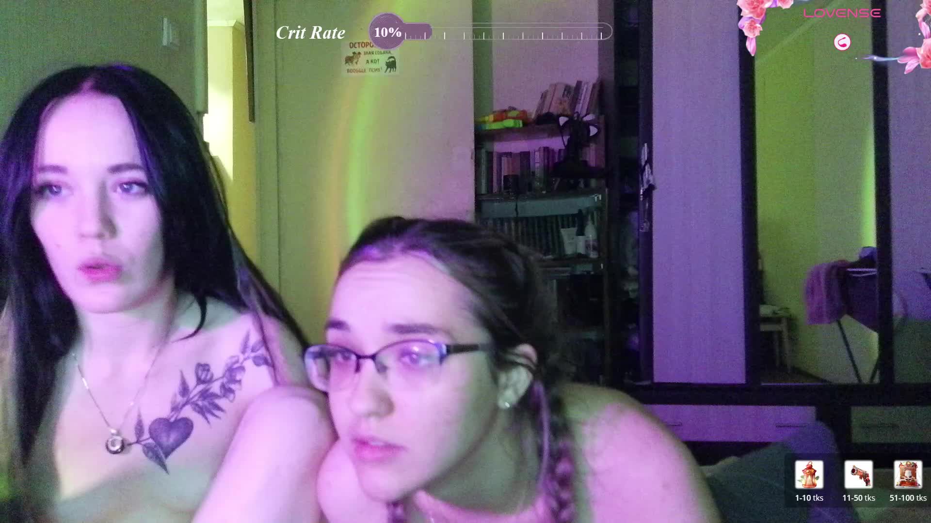 HotsCouple Webcam Chat July 5, 2026