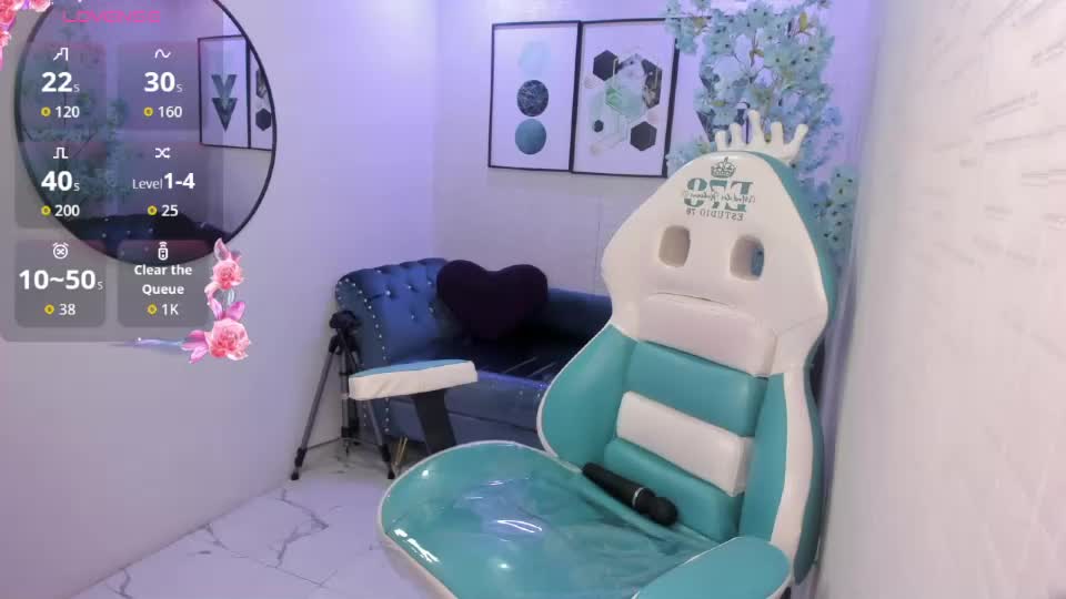 tiara_r Webcam Chat July 5, 2026