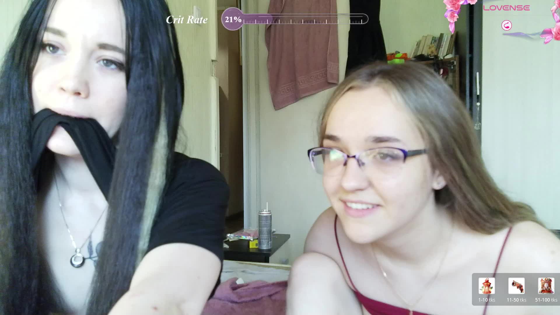 HotsCouple Webcam Chat July 5, 2026
