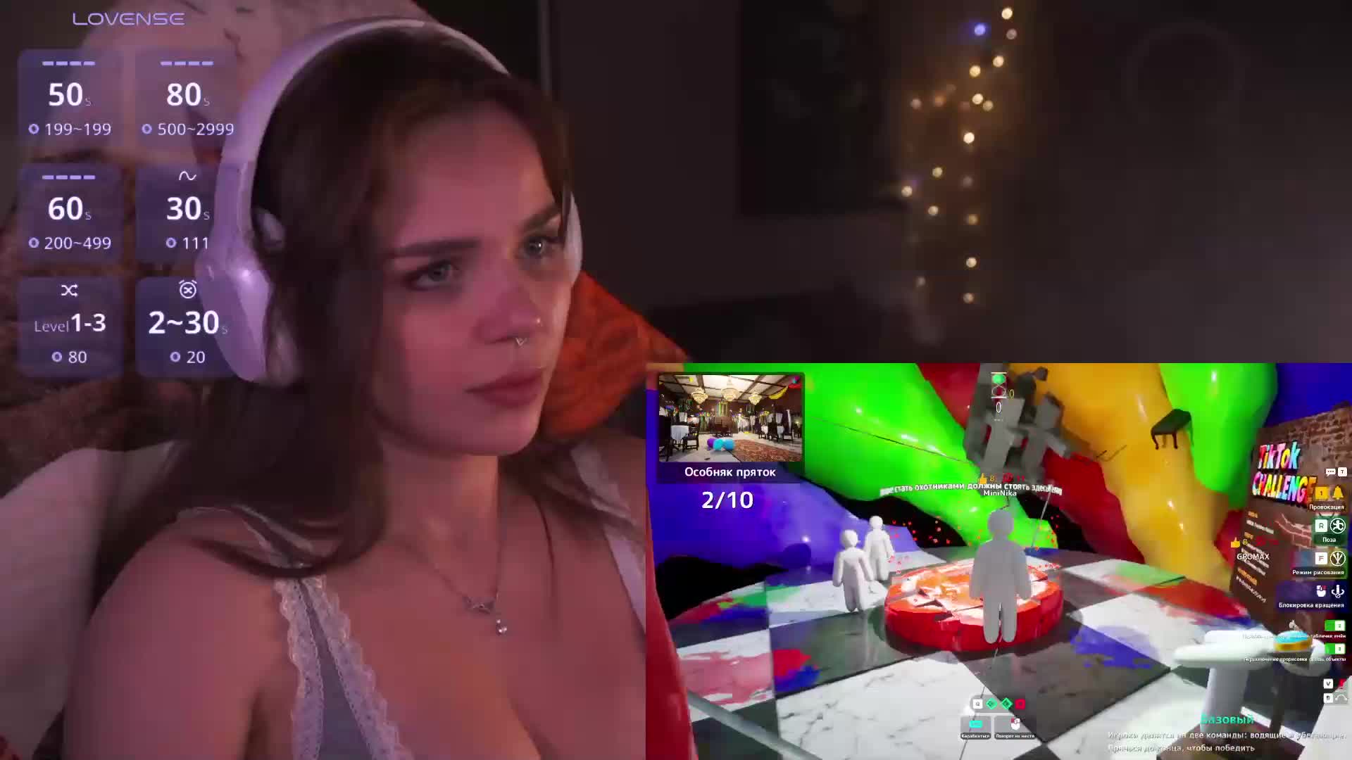 MiniNika Webcam Chat July 6, 2026