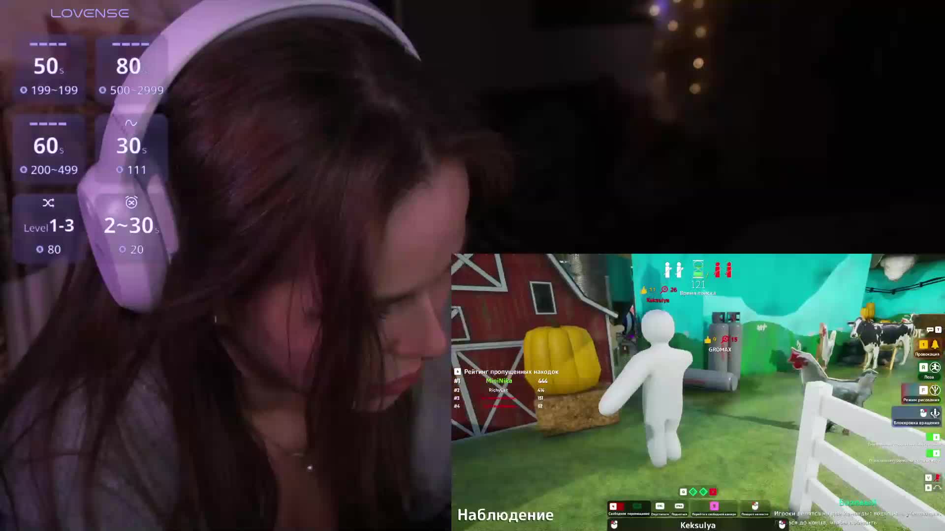 MiniNika Webcam Chat July 6, 2026