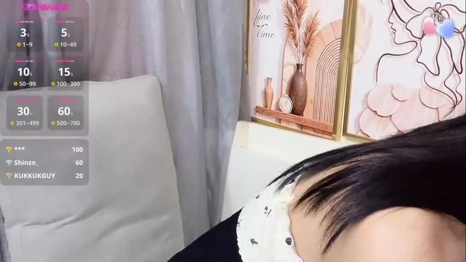 miixuuee Webcam Chat July 6, 2026