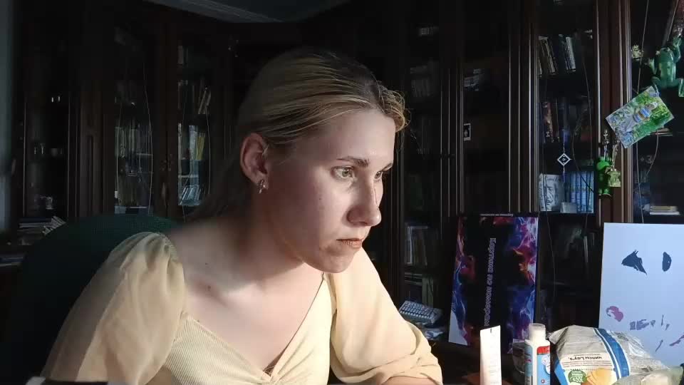 tranhardisty Webcam Chat July 6, 2026