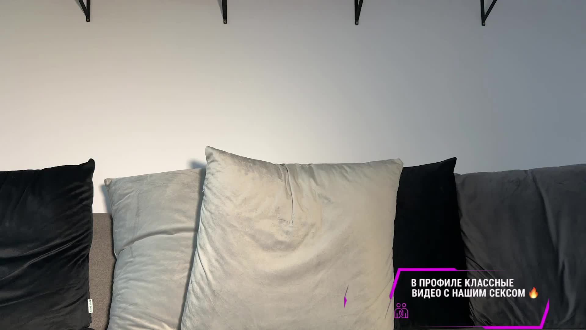 MyshkaNiks Webcam Chat July 7, 2026