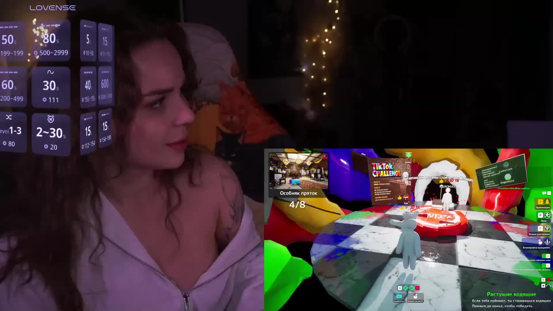 MiniNika Webcam Chat July 7, 2026