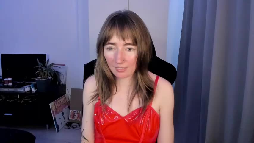 bekkawell Webcam Chat July 7, 2026