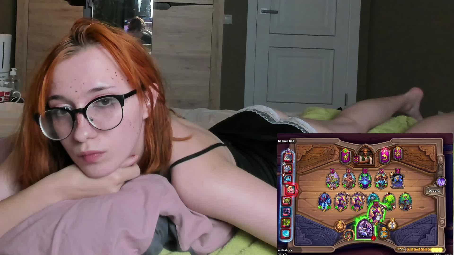 Dark-Willlow Webcam Chat June 23, 2026