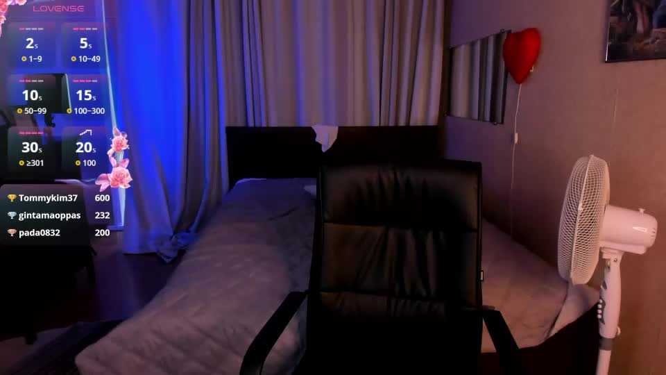 iceicebabe_ Webcam Chat July 7, 2026