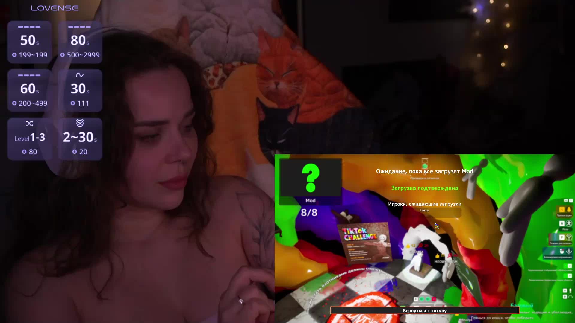 MiniNika Webcam Chat July 7, 2026