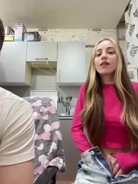 Hard_LOVE Webcam Chat July 8, 2026