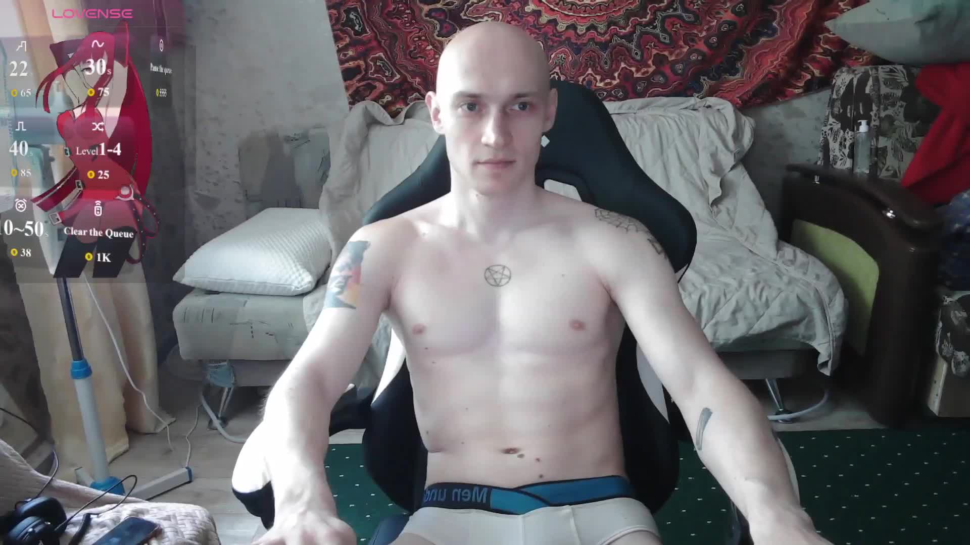 penetration Webcam Chat July 8, 2026