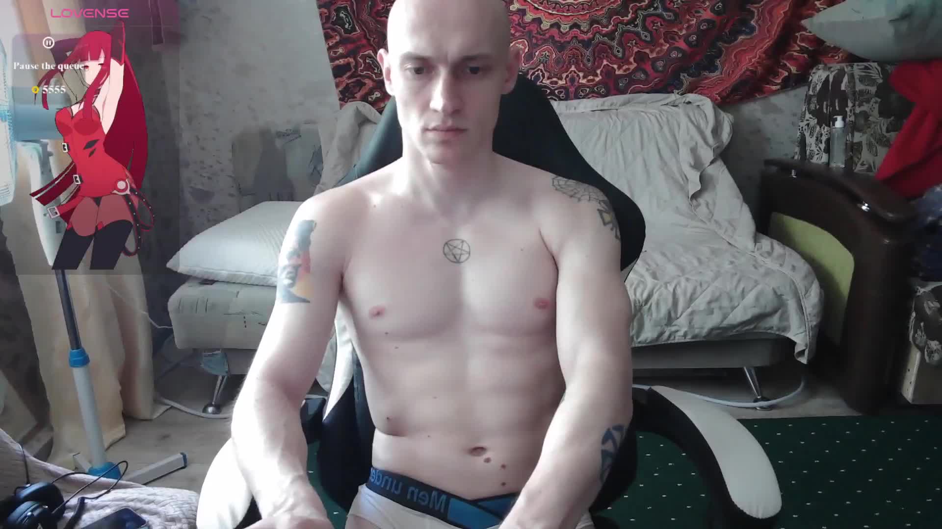 penetration Webcam Chat July 8, 2026