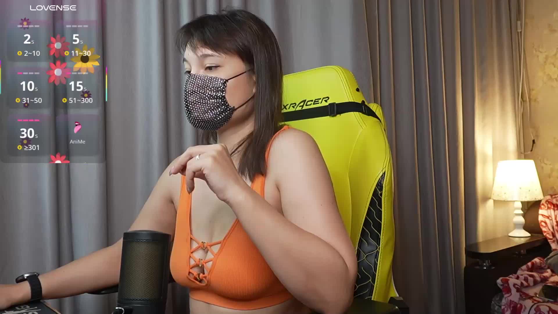 _sunshine_ Webcam Chat July 8, 2026