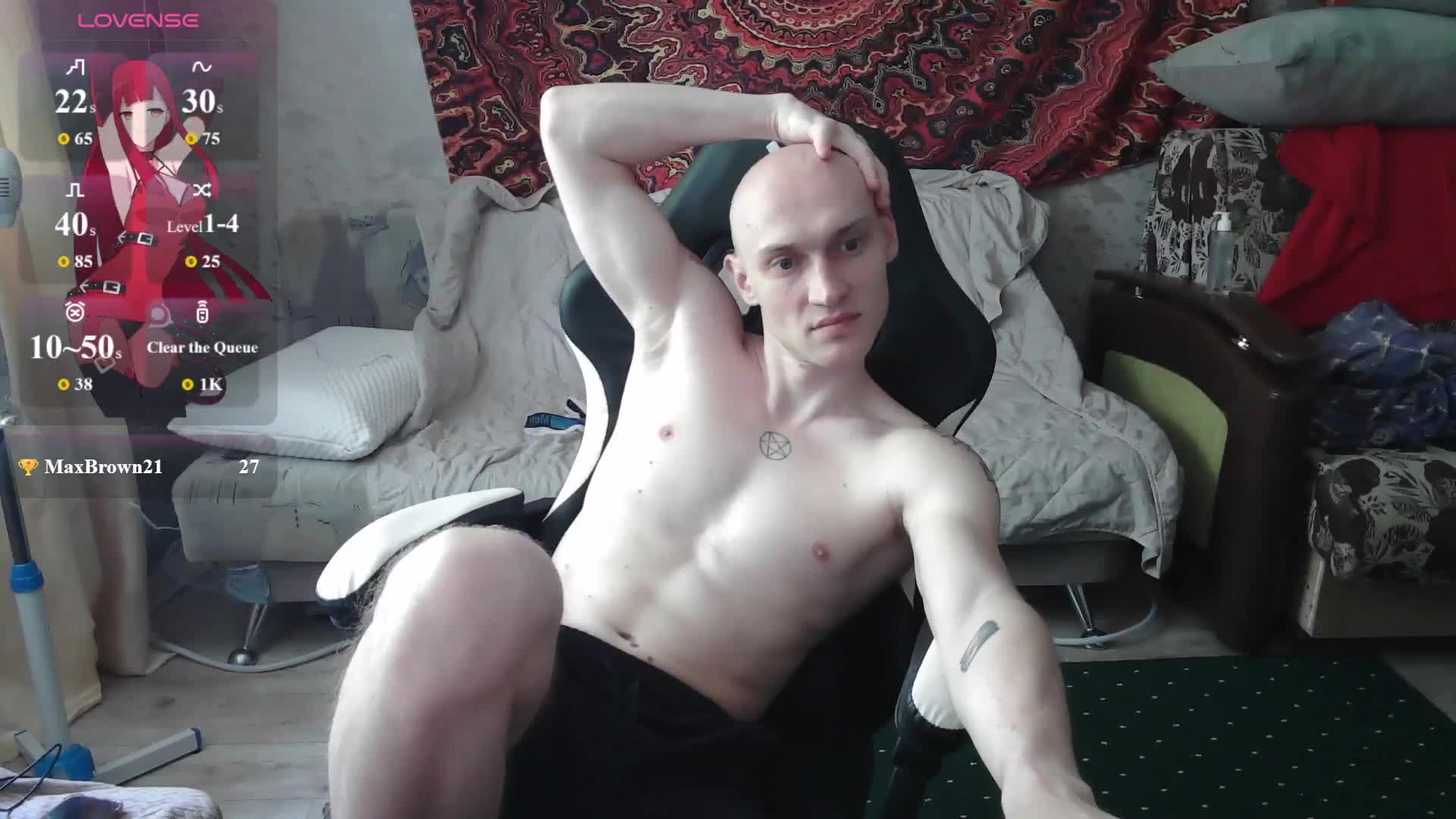 penetration Webcam Chat July 8, 2026