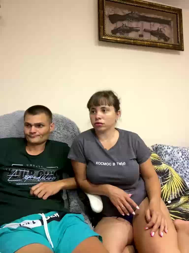 PUSSY_Boom-Boom Webcam Chat July 8, 2026