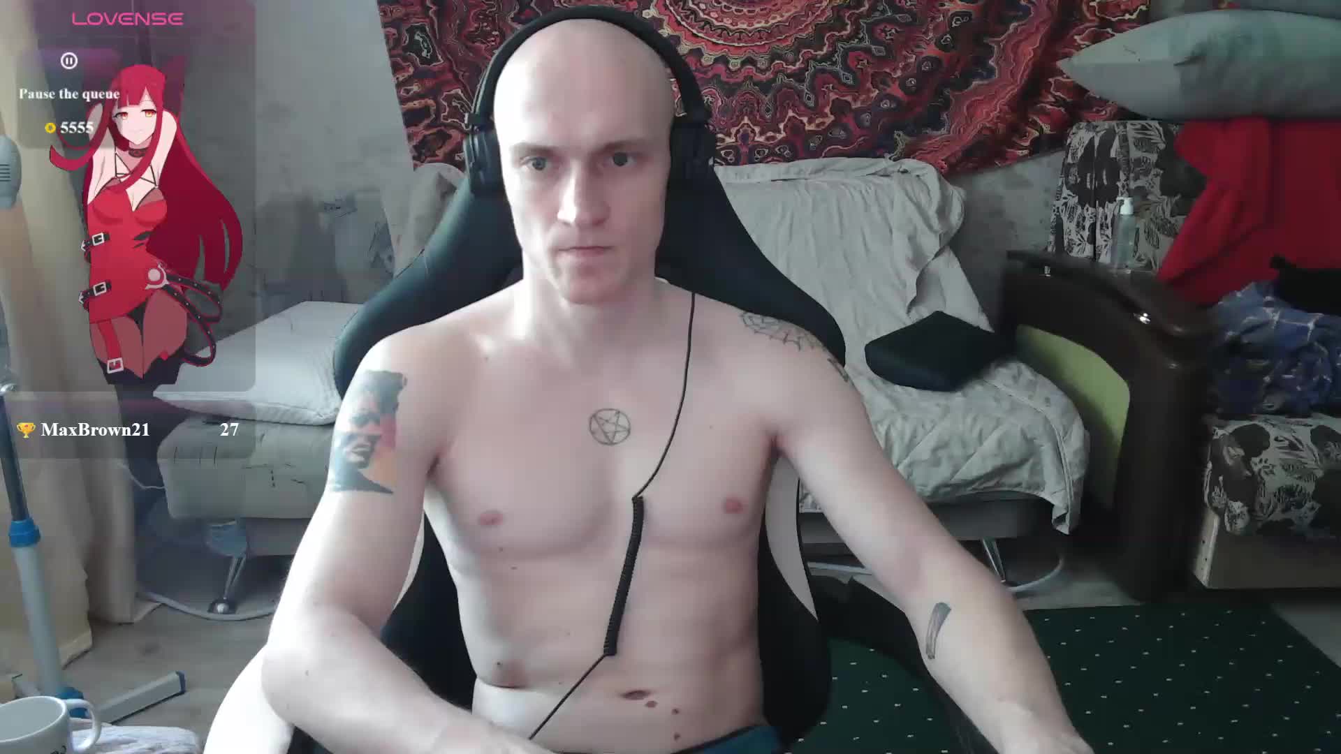 penetration Webcam Chat July 8, 2026