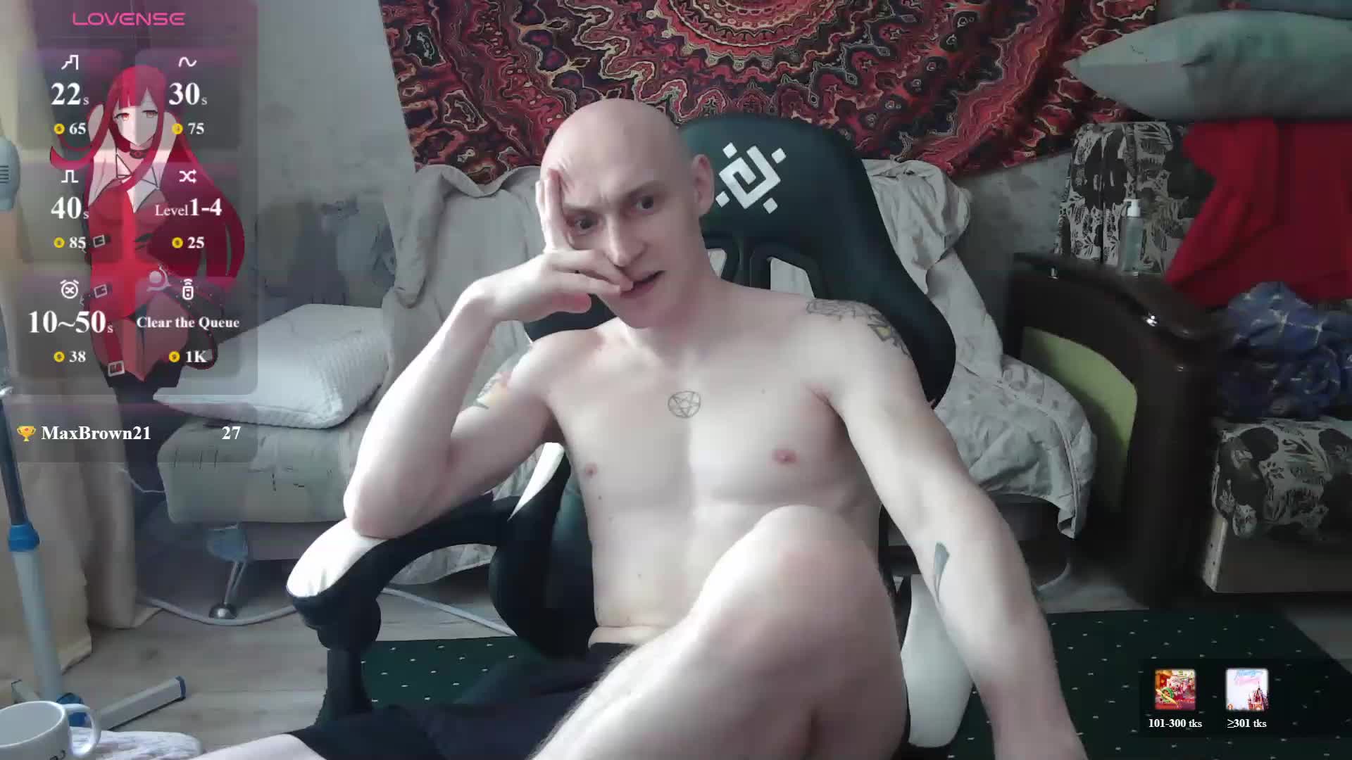 penetration Webcam Chat July 8, 2026
