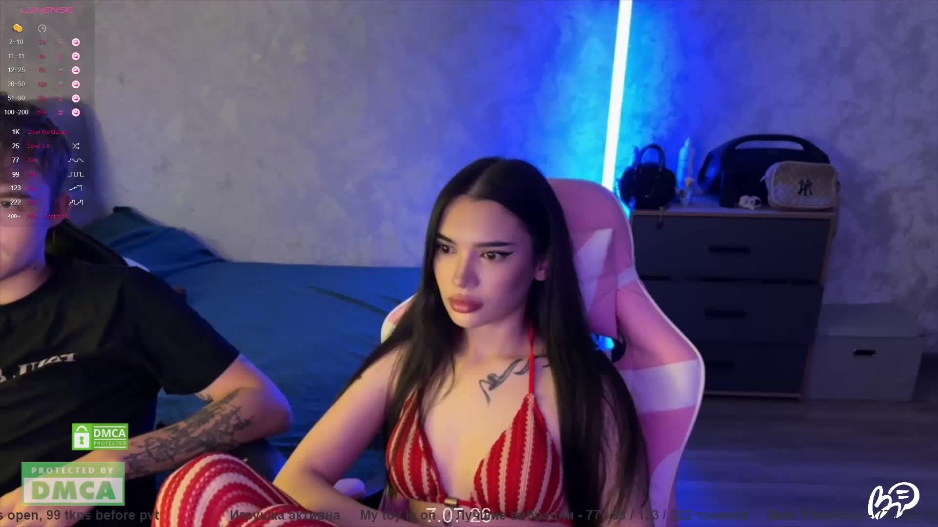 CoupleOnFire Webcam Chat July 8, 2026