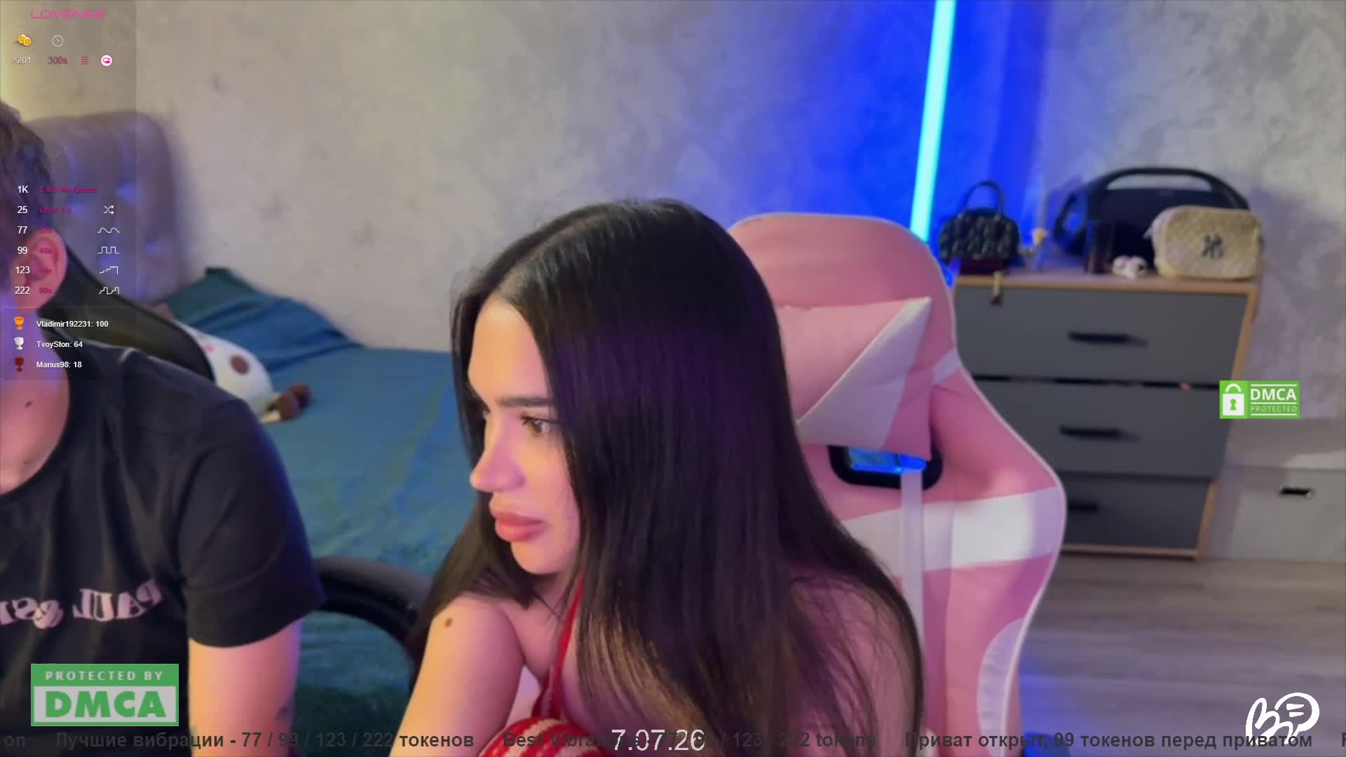 CoupleOnFire Webcam Chat July 8, 2026