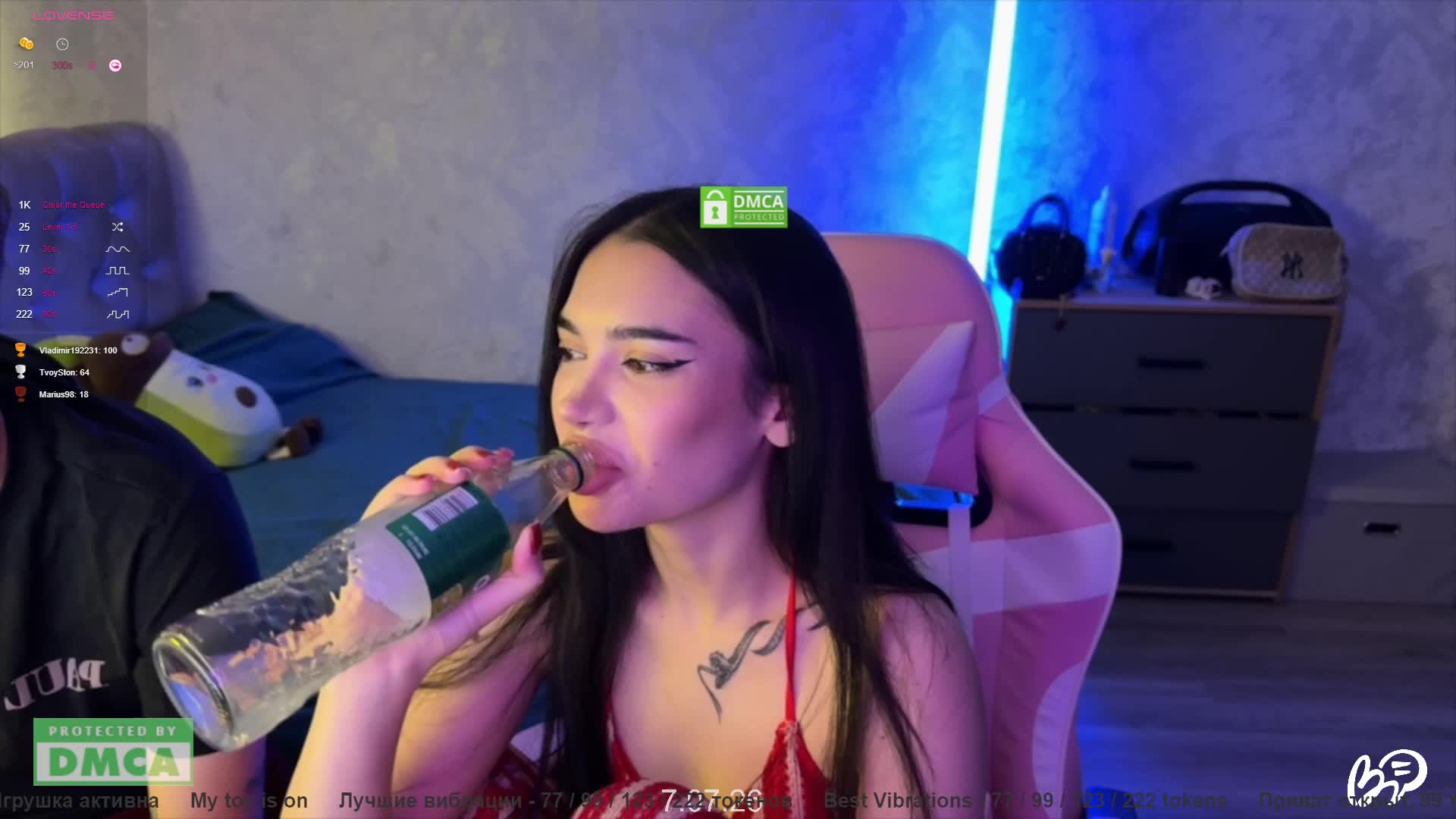 CoupleOnFire Webcam Chat July 8, 2026