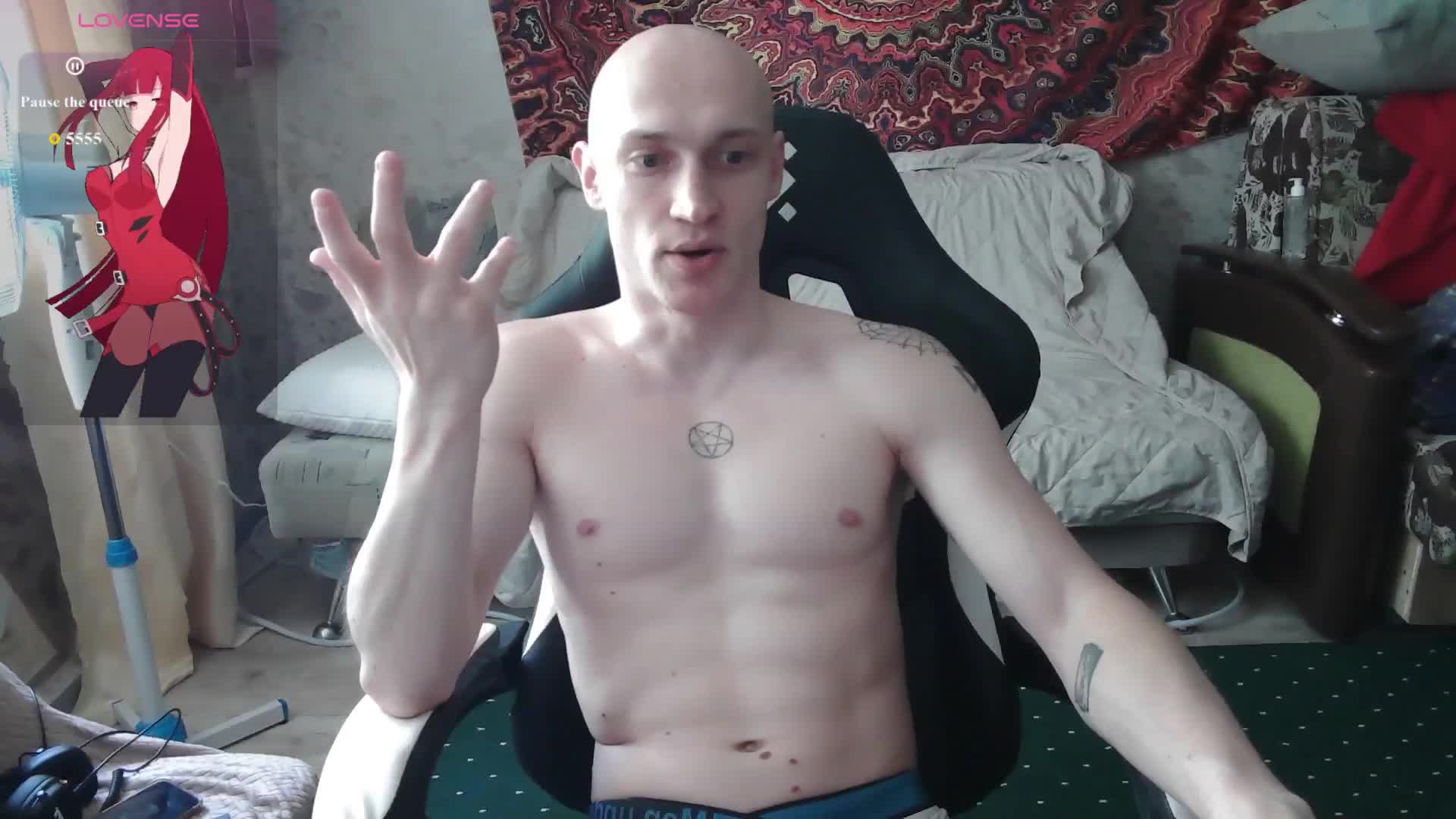 penetration Webcam Chat July 8, 2026
