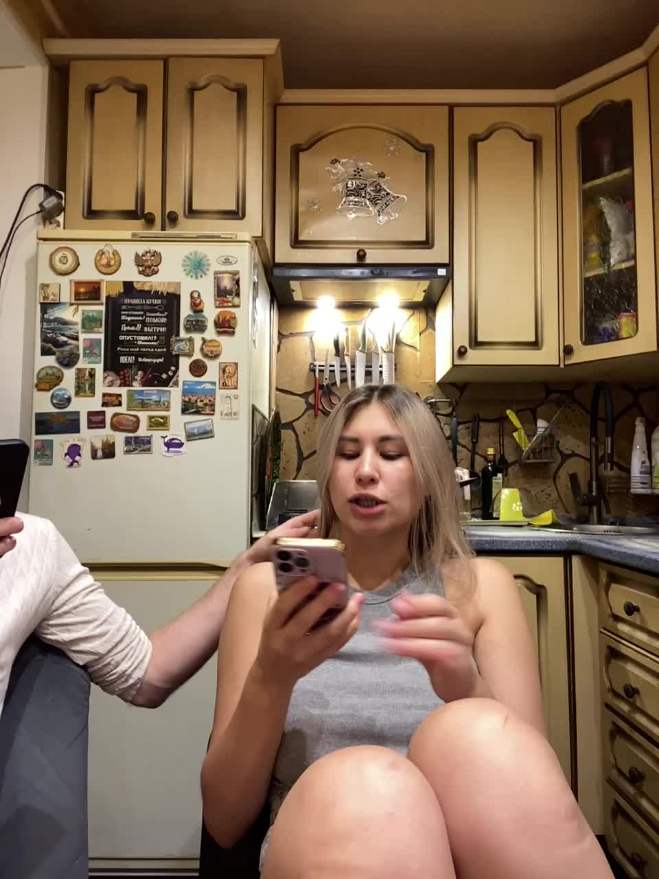 _Magic_ Webcam Chat July 8, 2026