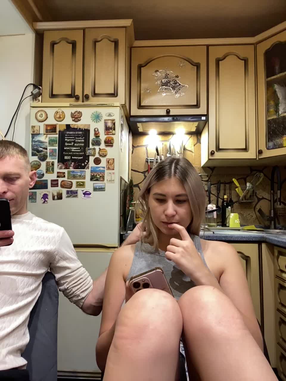 _Magic_ Webcam Chat July 8, 2026