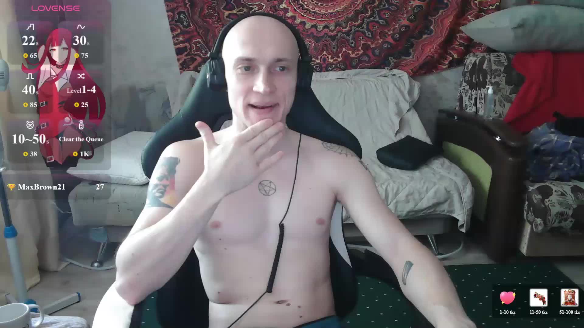 penetration Webcam Chat July 8, 2026